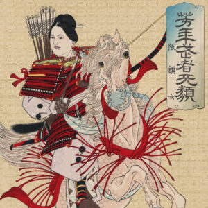 Quadro Moderno Pronto da Appendere: Decora Interni con Stampa Arte - ART-IT-STICK (Yoshitoshi GUERRIERA)
