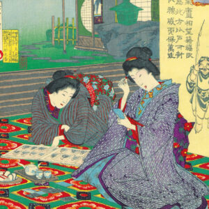 Quadro moderno pronto da appendere: Stampa arte decorazione interni Design - ART-IT-STICK (Chikanobu GEISHE)
